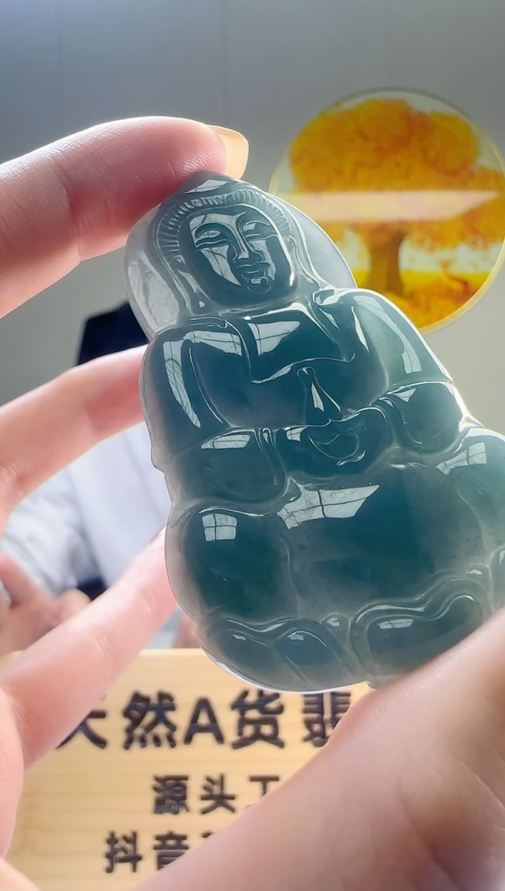 颈饰未镶嵌翡翠多样性随机发其一