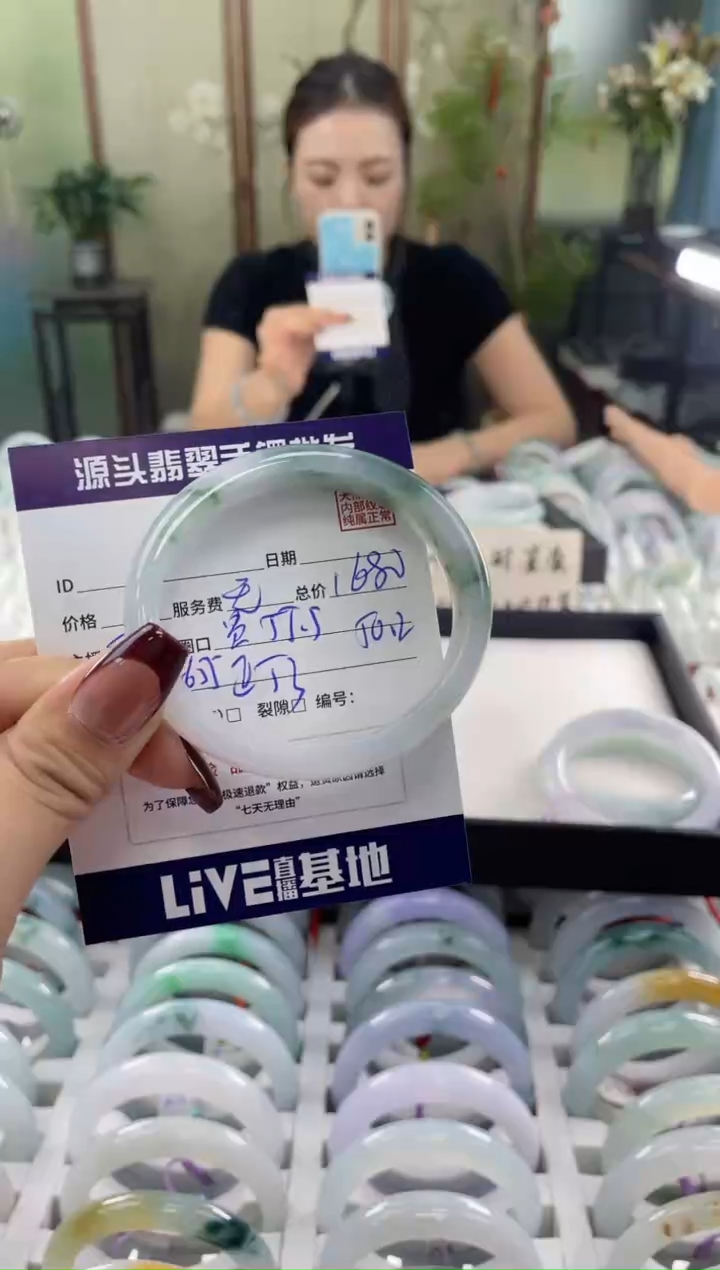 未镶嵌手镯翡翠1111111111