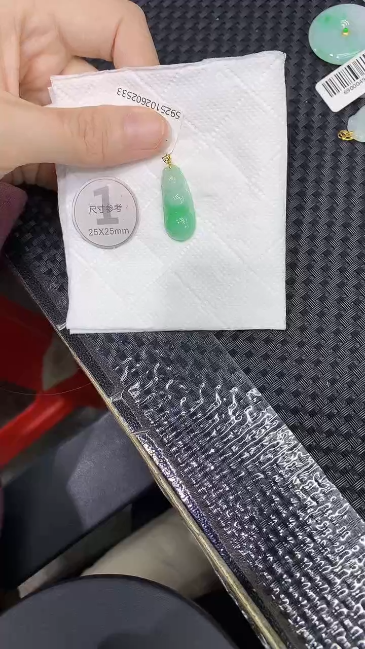 颈饰18K金镶嵌翡翠a货支持复检百元以上9元证书费自理