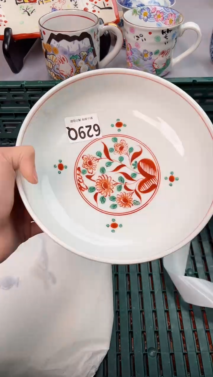 【闪购商品】碗629Q瓷器瓷器瓷器瓷器