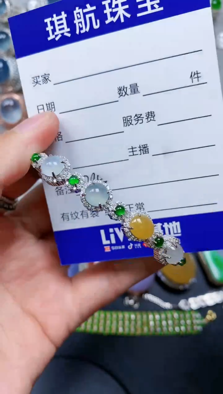 【闪购商品】翡翠手镯银S925镶嵌0240