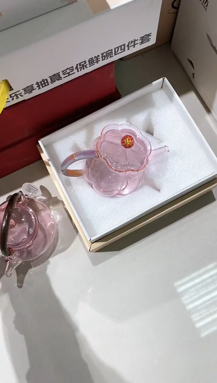 【闪购商品】粉色梅花小壶         