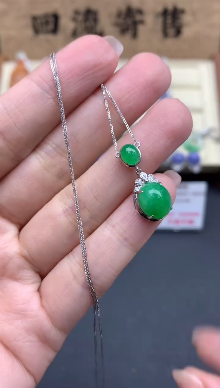 【闪购商品】翡翠颈饰18K金镶嵌636-中国好珍宝