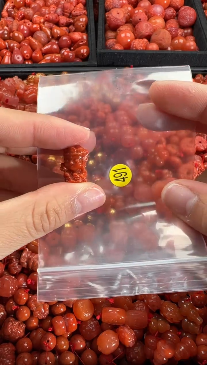 【闪购商品】南红玛瑙颈饰未镶嵌1