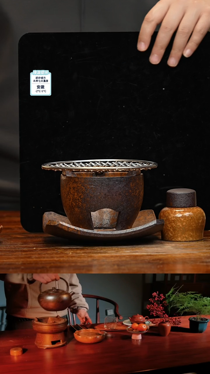 【闪购商品】紫砂茶壶八戒茶器-古法柴烧