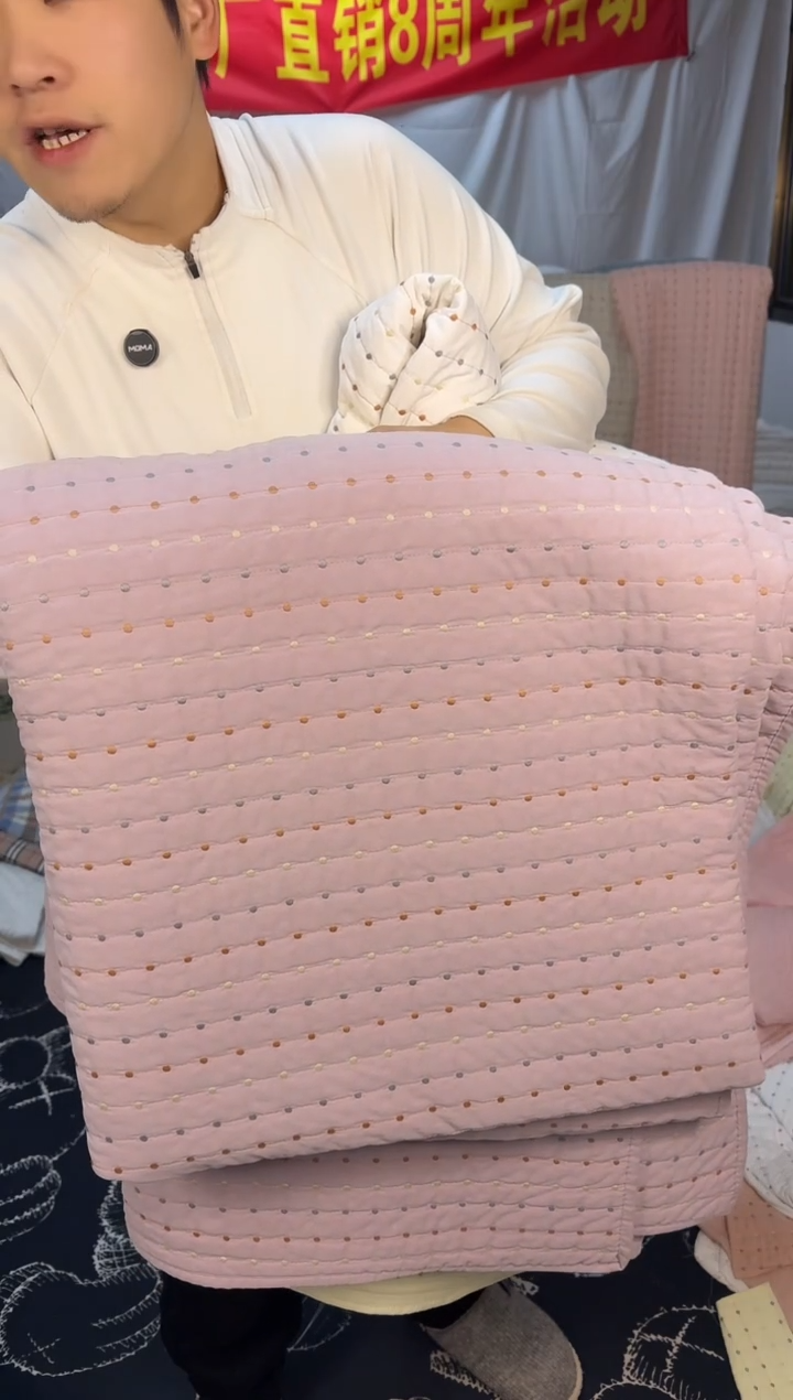 棉香芋紫纯棉米粒秀230*250单床盖