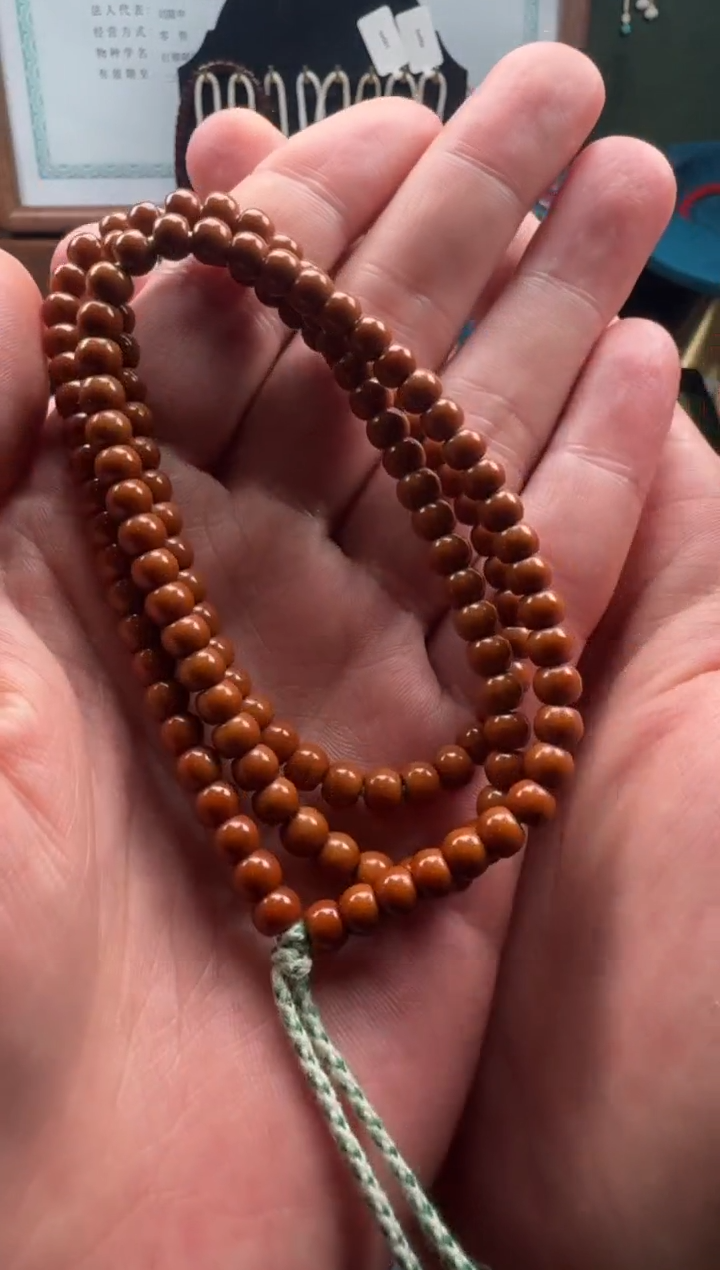 手串橄榄核汝*核尖手串