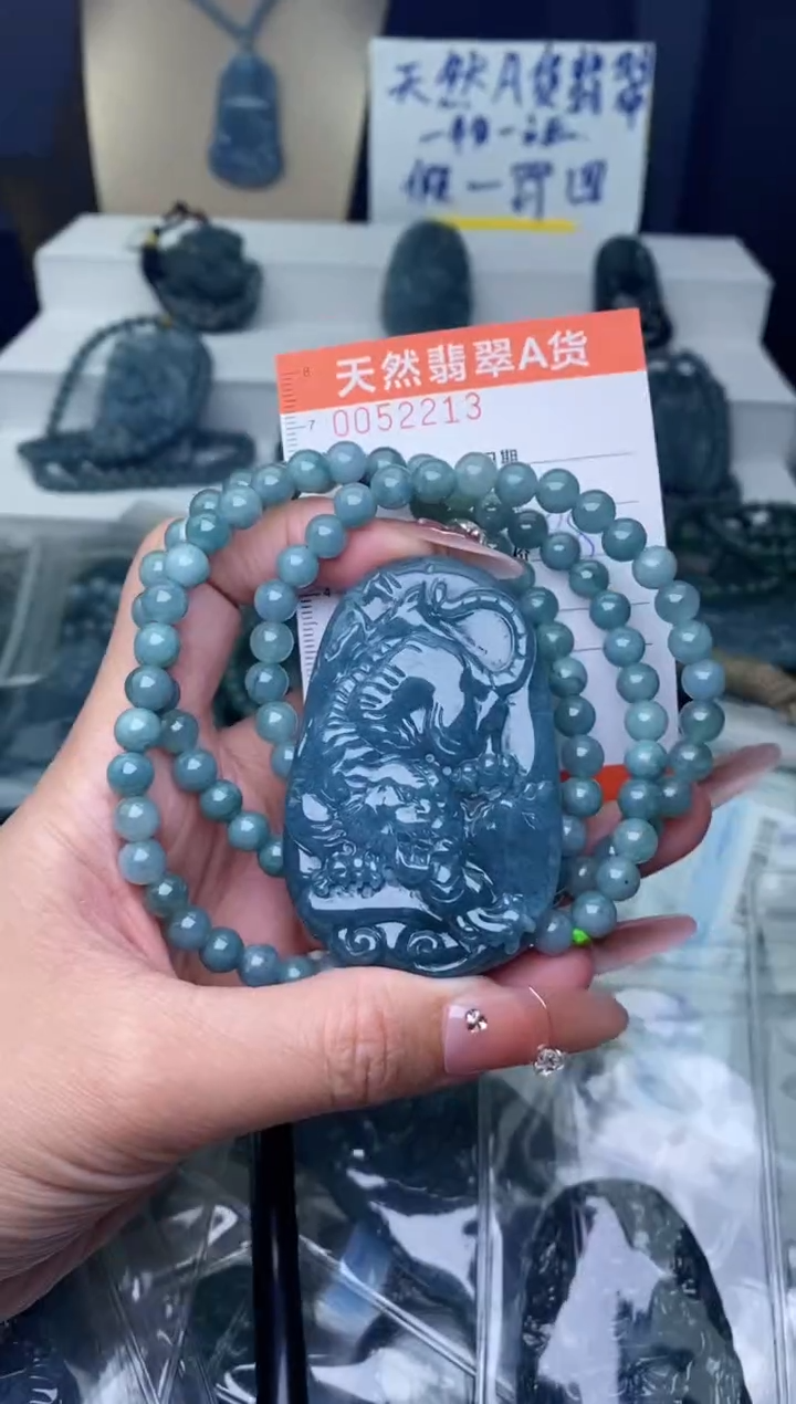 【闪购商品】翡翠颈饰未镶嵌··········