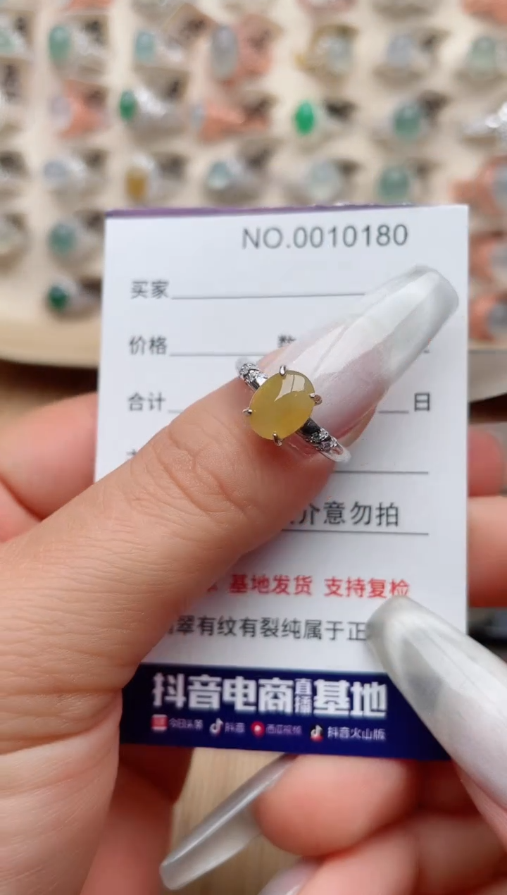 【闪购商品】翡翠戒指银S925镶嵌、