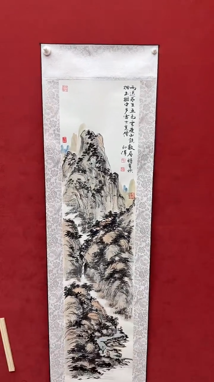 国画老师创作作品  37