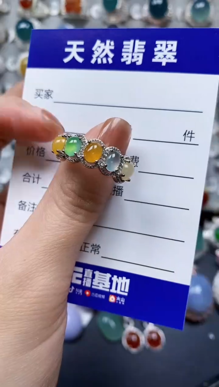 【闪购商品】翡翠戒指银S925镶嵌0062