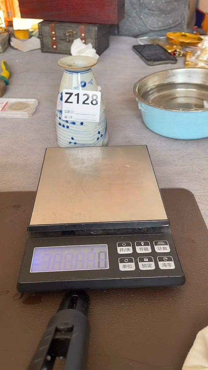  仿古复古摆件代拍链接Z128