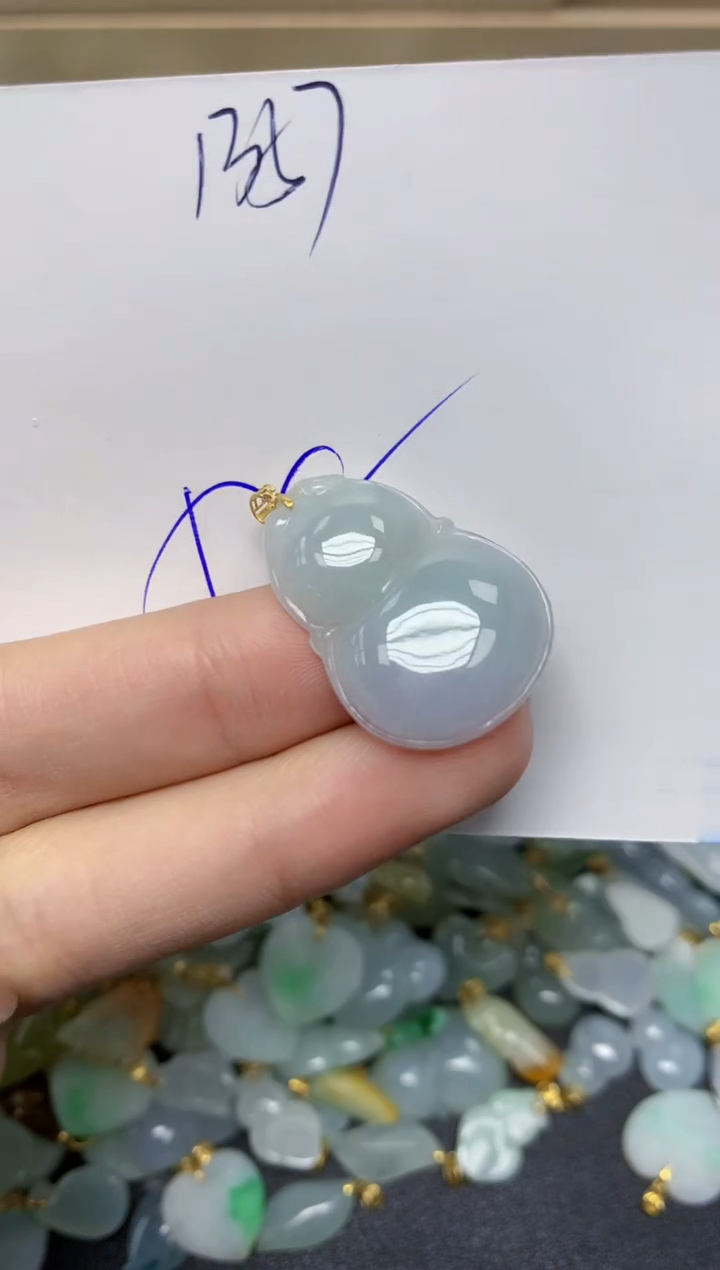 【闪购商品】翡翠颈饰18K金镶嵌 天然翡翠A货