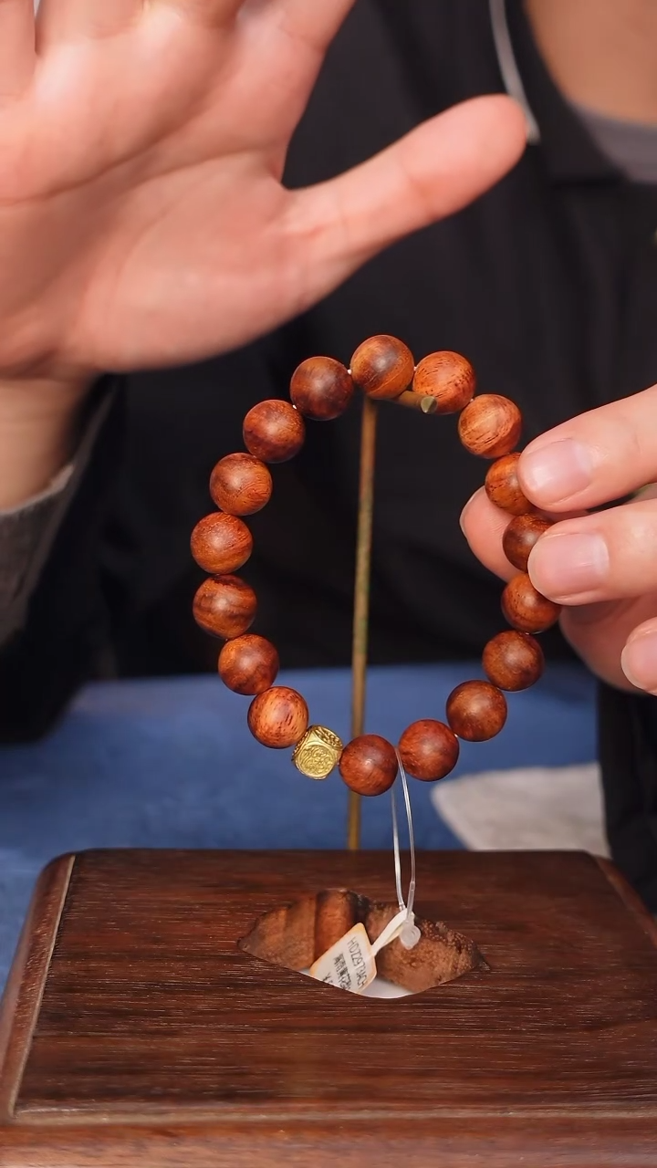 【闪购商品】黄花梨/降香黄檀海南黄花梨1.2虎皮纹单圈多样性发一