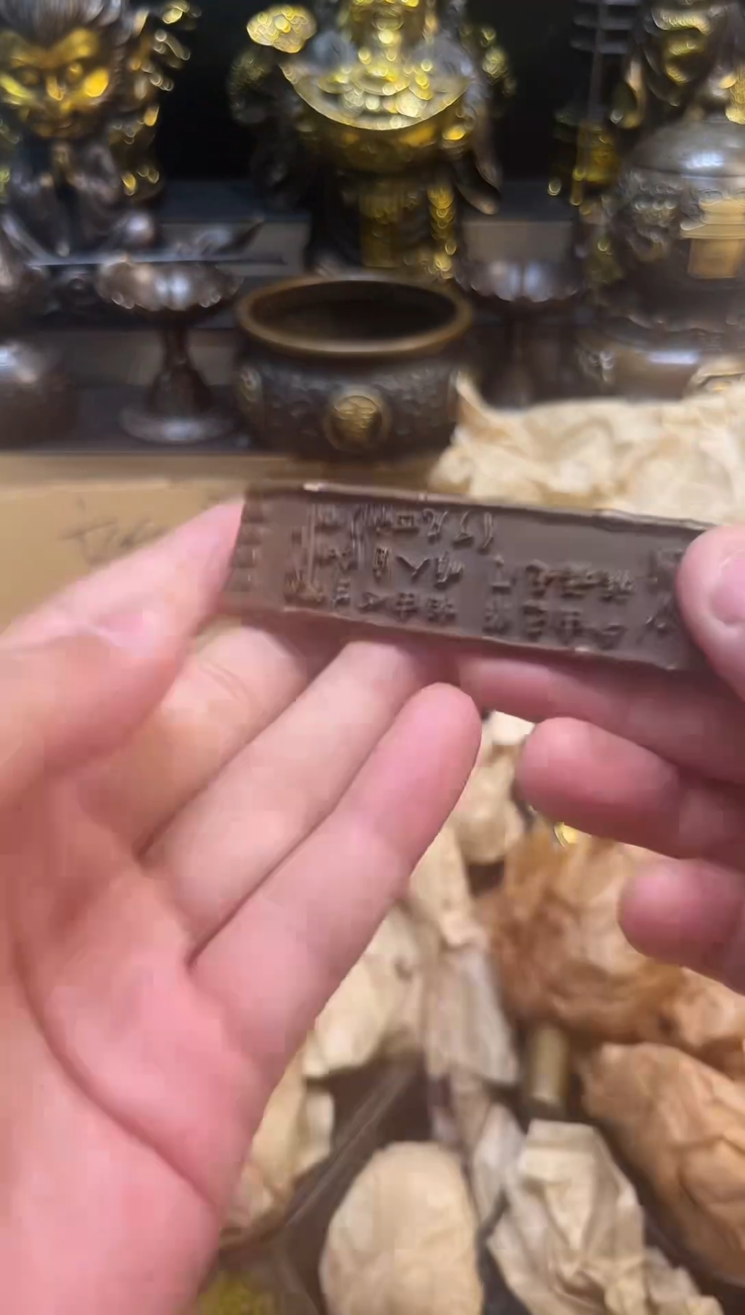 铜通用链接 精选铜器