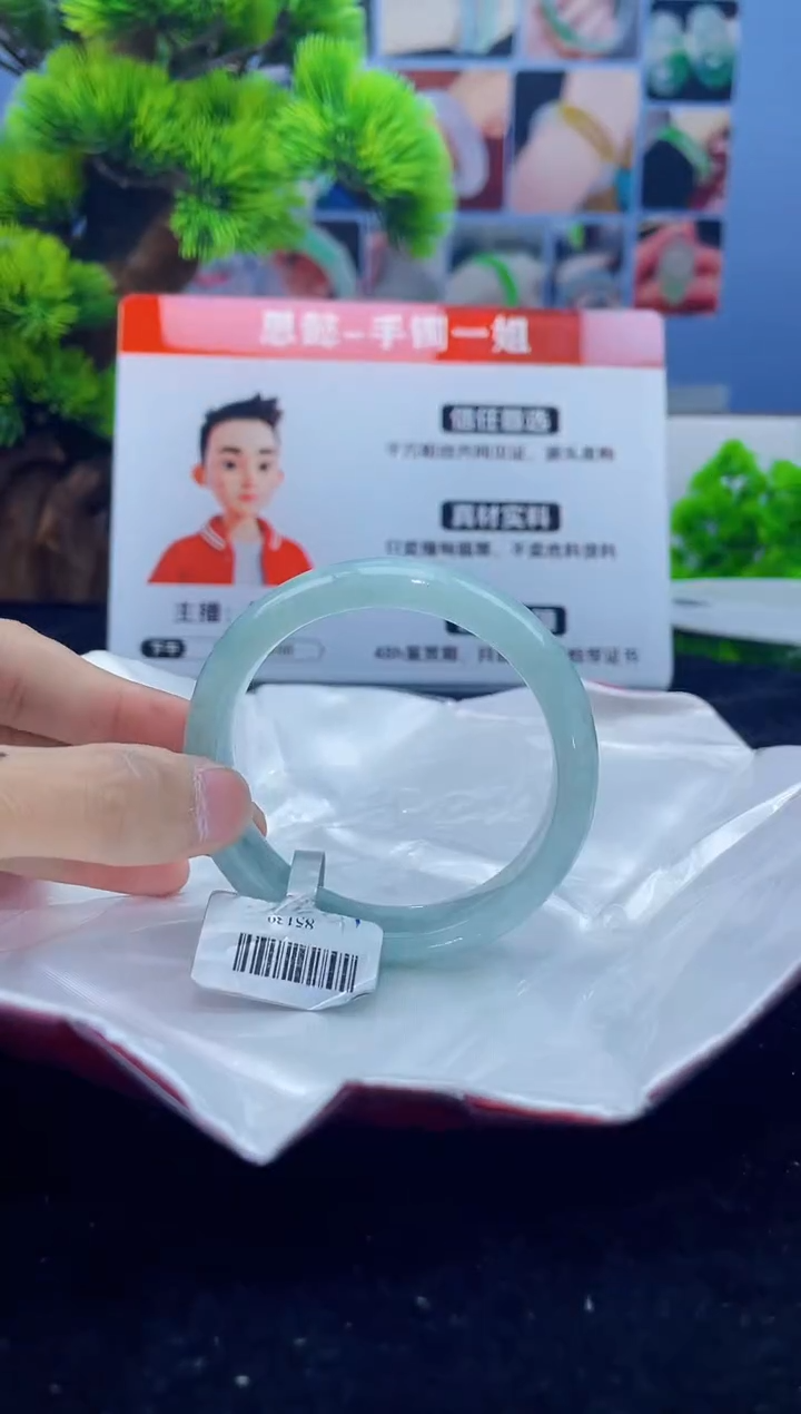 翡翠未镶嵌手镯手镯29