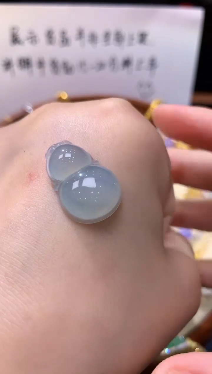 未镶嵌定制翡翠10葫芦吊坠