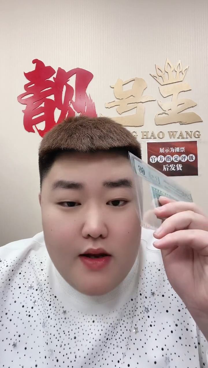 【闪购商品】金丝蓝·金口DQ59033921-30标