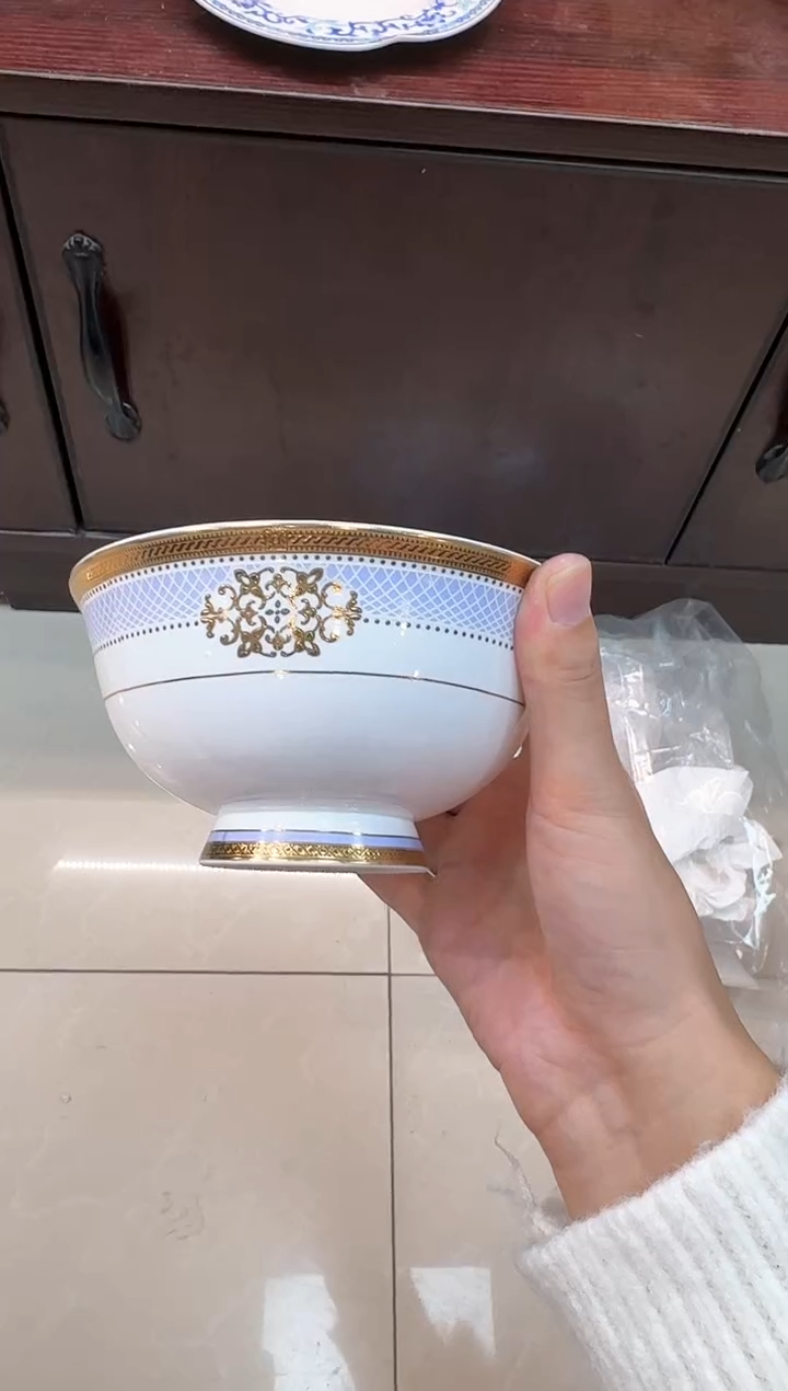【闪购商品】瓷片4.75寸饭碗2个 春节活动福利价