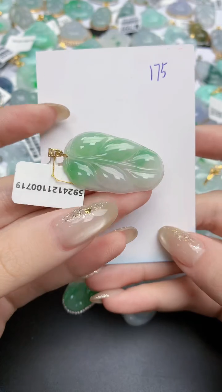 【闪购商品】翡翠颈饰18K金镶嵌天然缅甸翡翠A货