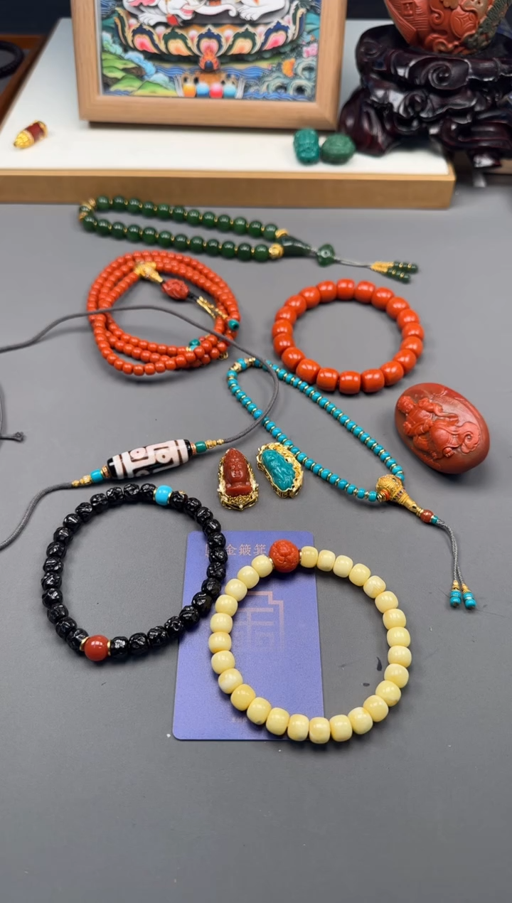 【闪购商品】绿松石手串手串18K金镶嵌手串手串