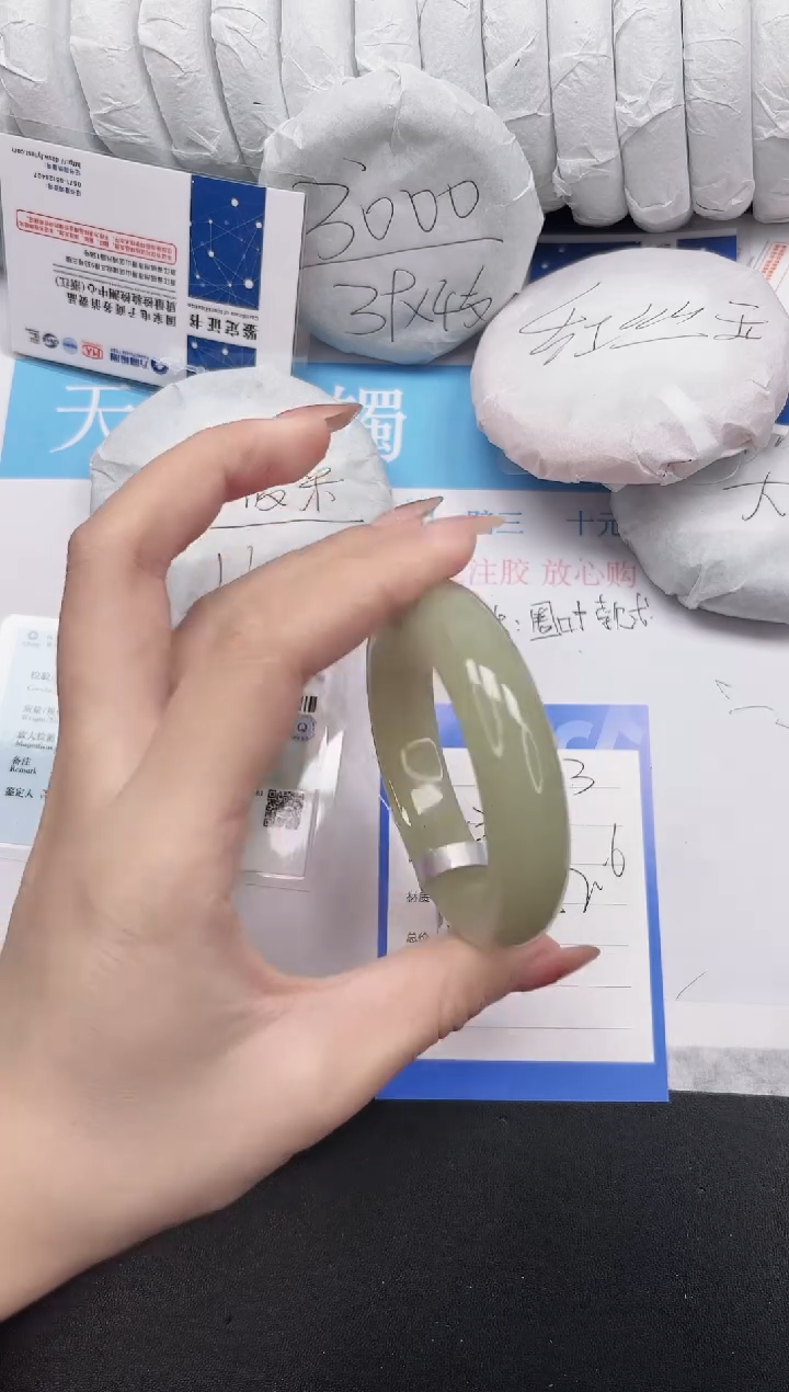 未镶嵌手镯石英质玉63-52.6DKDK