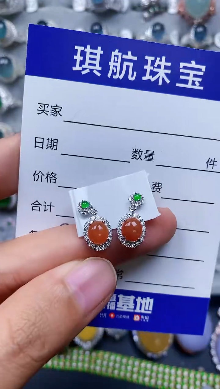 【闪购商品】翡翠耳饰银S925镶嵌0090
