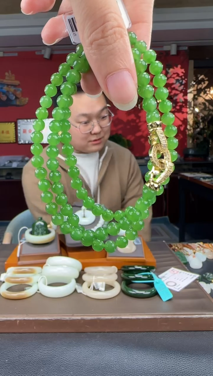 颈饰未镶嵌和田玉碧玉苹果绿多圈卡6