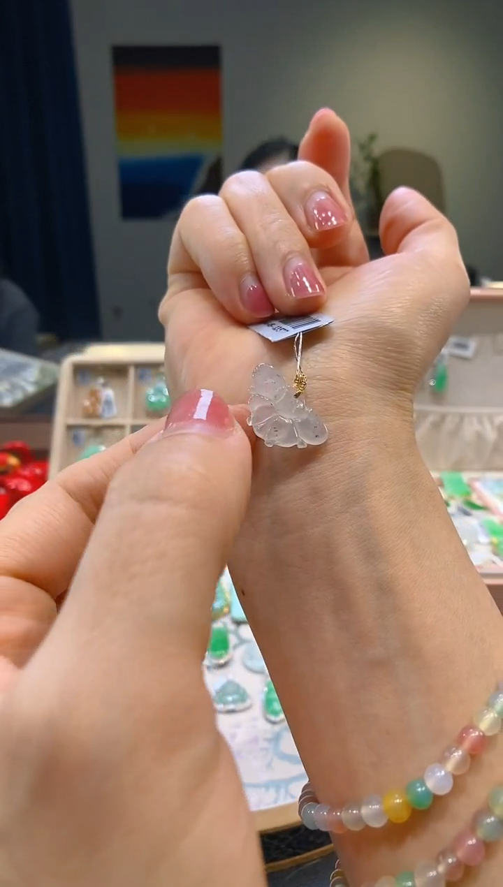 【闪购商品】翡翠吊坠(不含链)18K金镶嵌蝴蝶