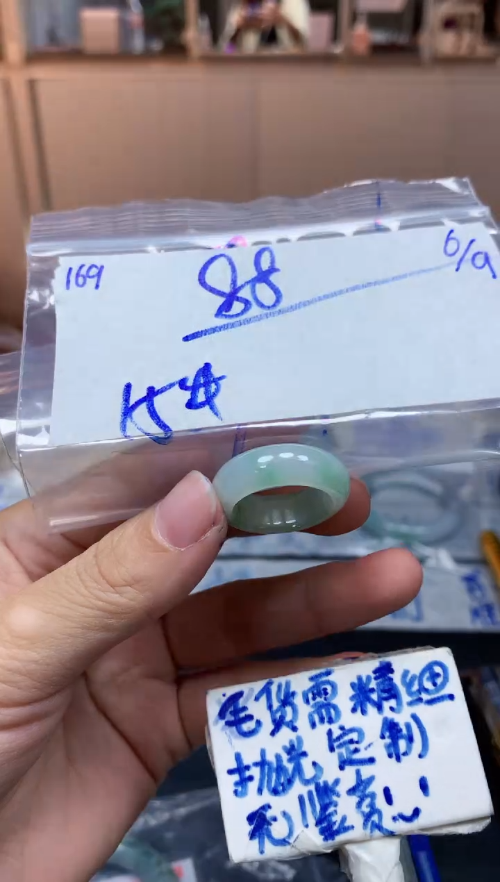 未镶嵌定制翡翠169毛货需精细抛光挂件多样性拍一发一