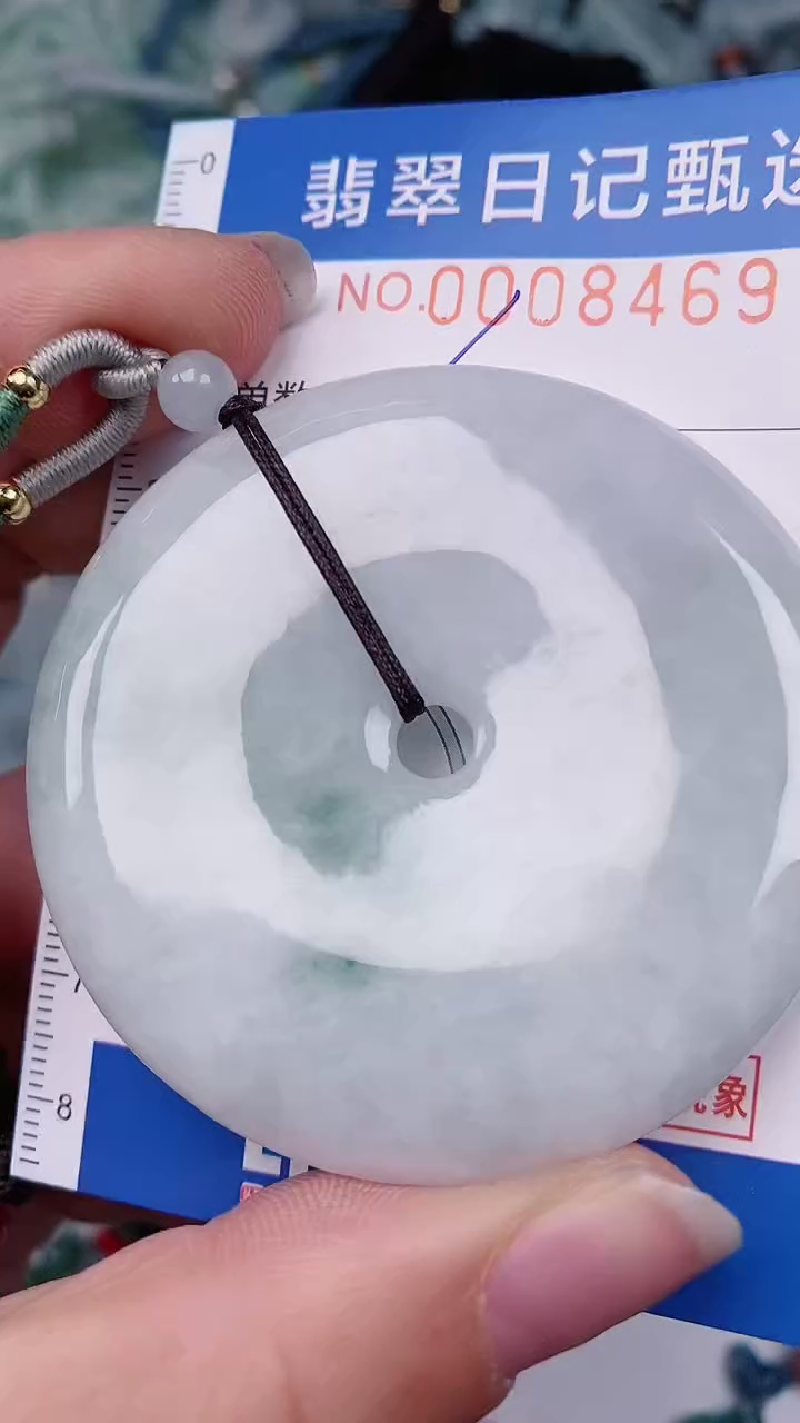 【闪购商品】翡翠颈饰未镶嵌00008469