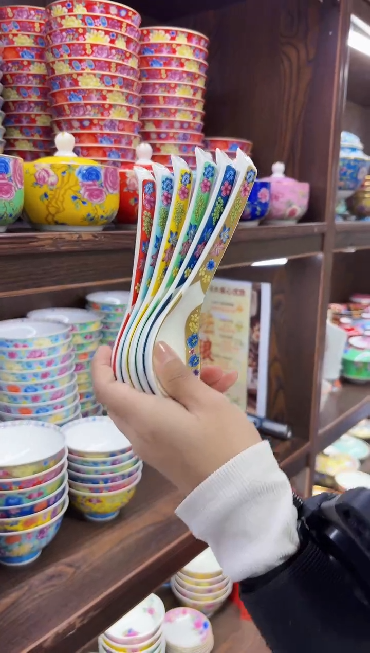 珐琅 天鹅勺6个景德镇陶瓷  