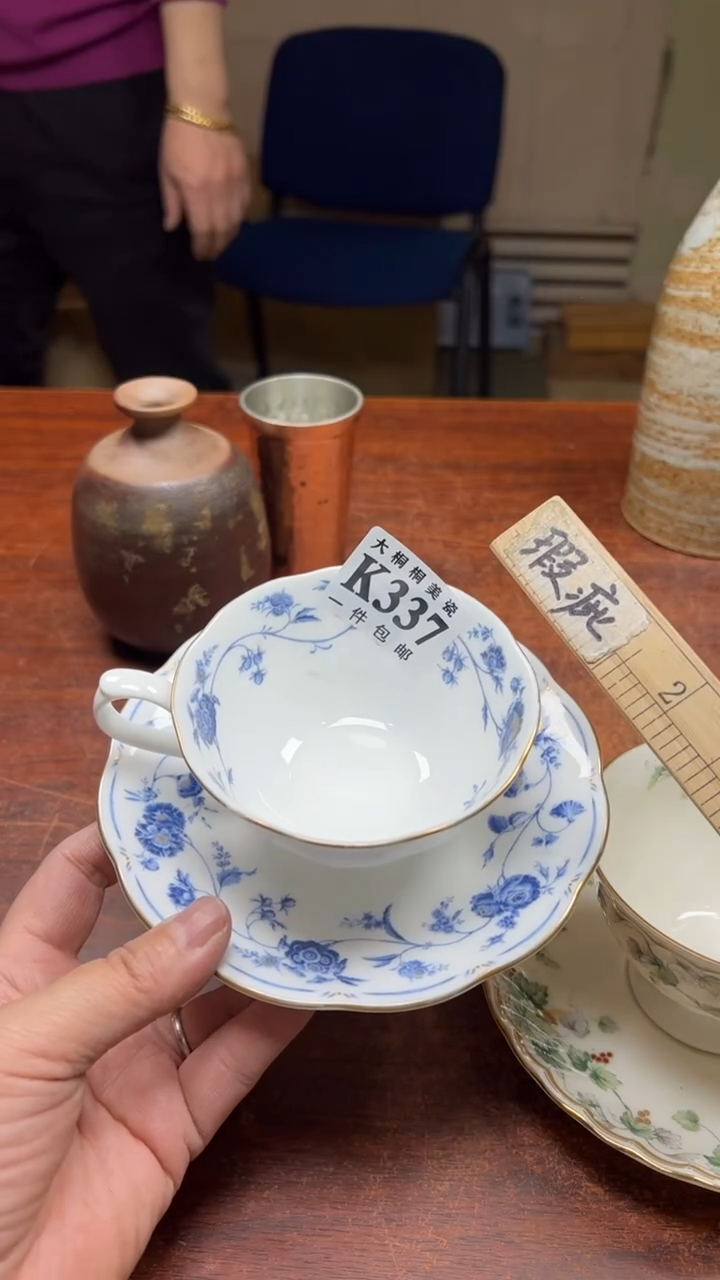 【闪购商品】杯大桐桐美瓷1号商品337