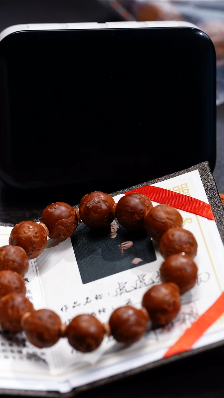 手串/手链橄榄核?**?苏工核雕
