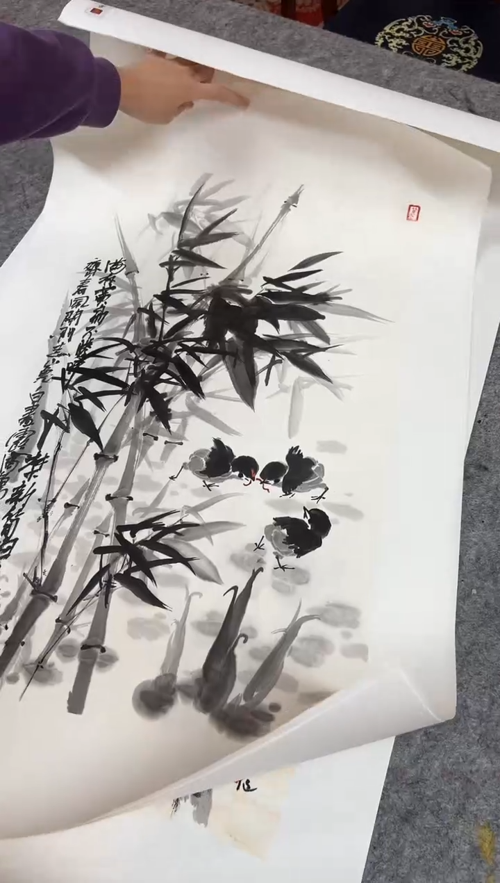 书法汤天碧国画展品