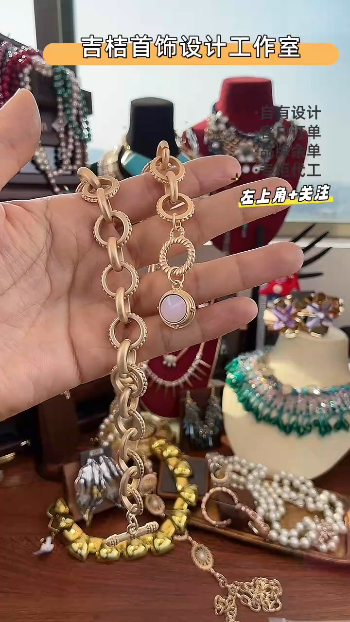 合金锆石合金锆石孤品802