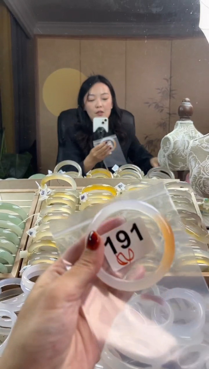 手镯玛瑙/玉髓未镶嵌191