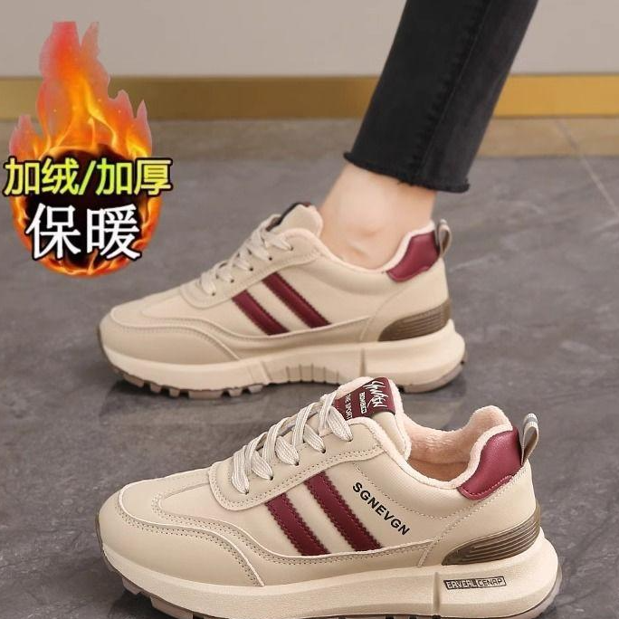 踩屎感加绒运动鞋女年新款秋冬季减震跑步轻便软底防滑老爹鞋