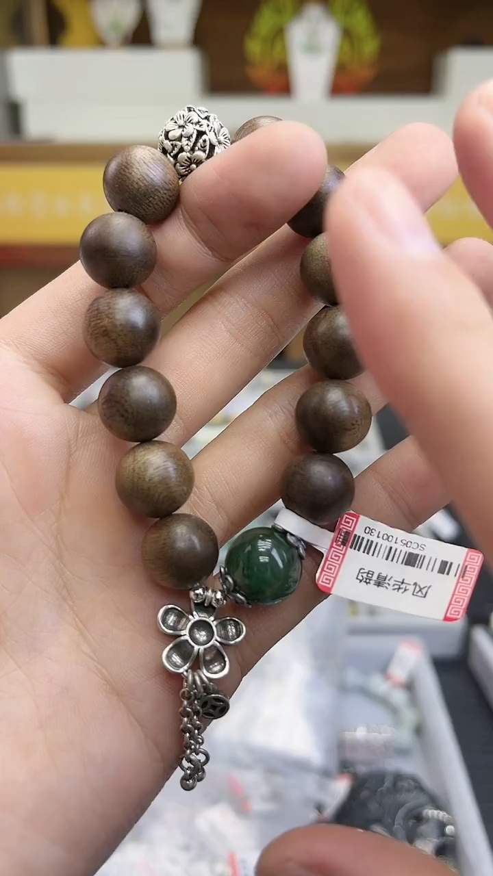 颈饰未镶嵌翡翠翡翠单珠沉手链