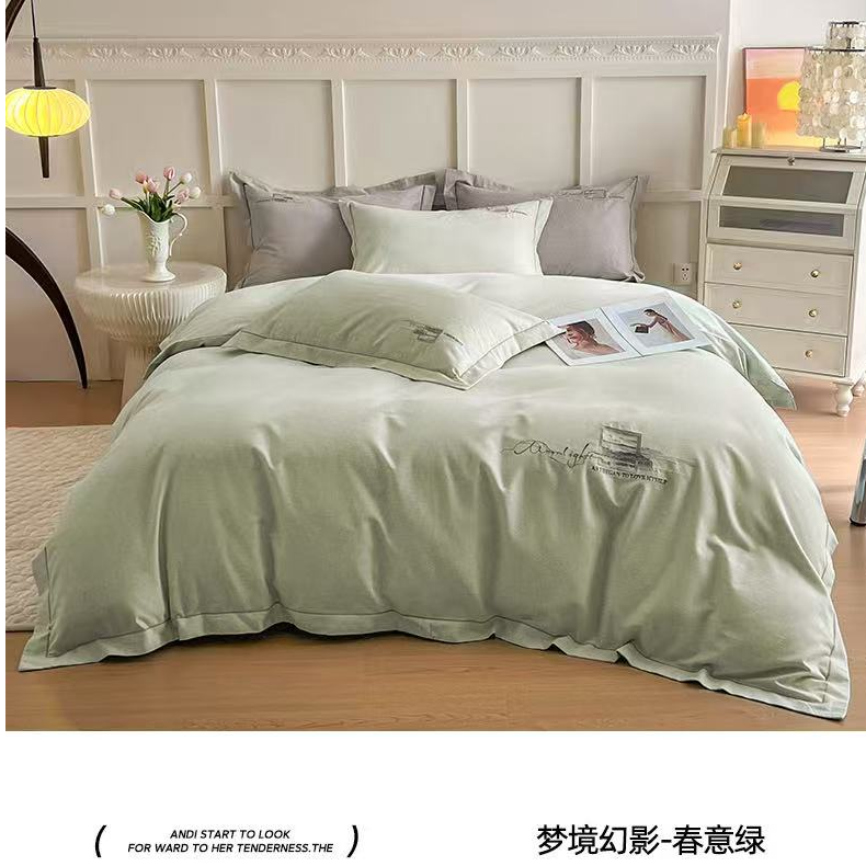 【庭妍玥舍】巴黎春天加厚棉印花刺绣四件套青灰色