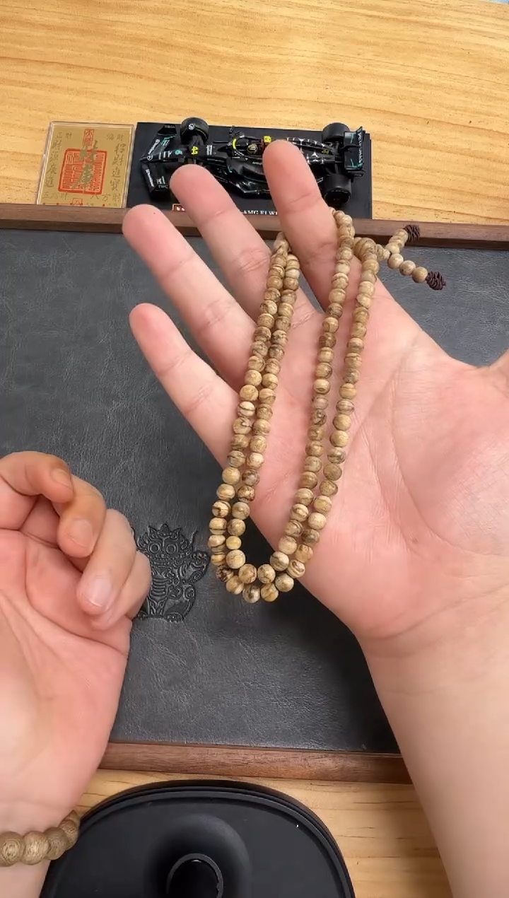 【闪购商品】沉香吊坠天然野0.6达拉干手串多圈9克+