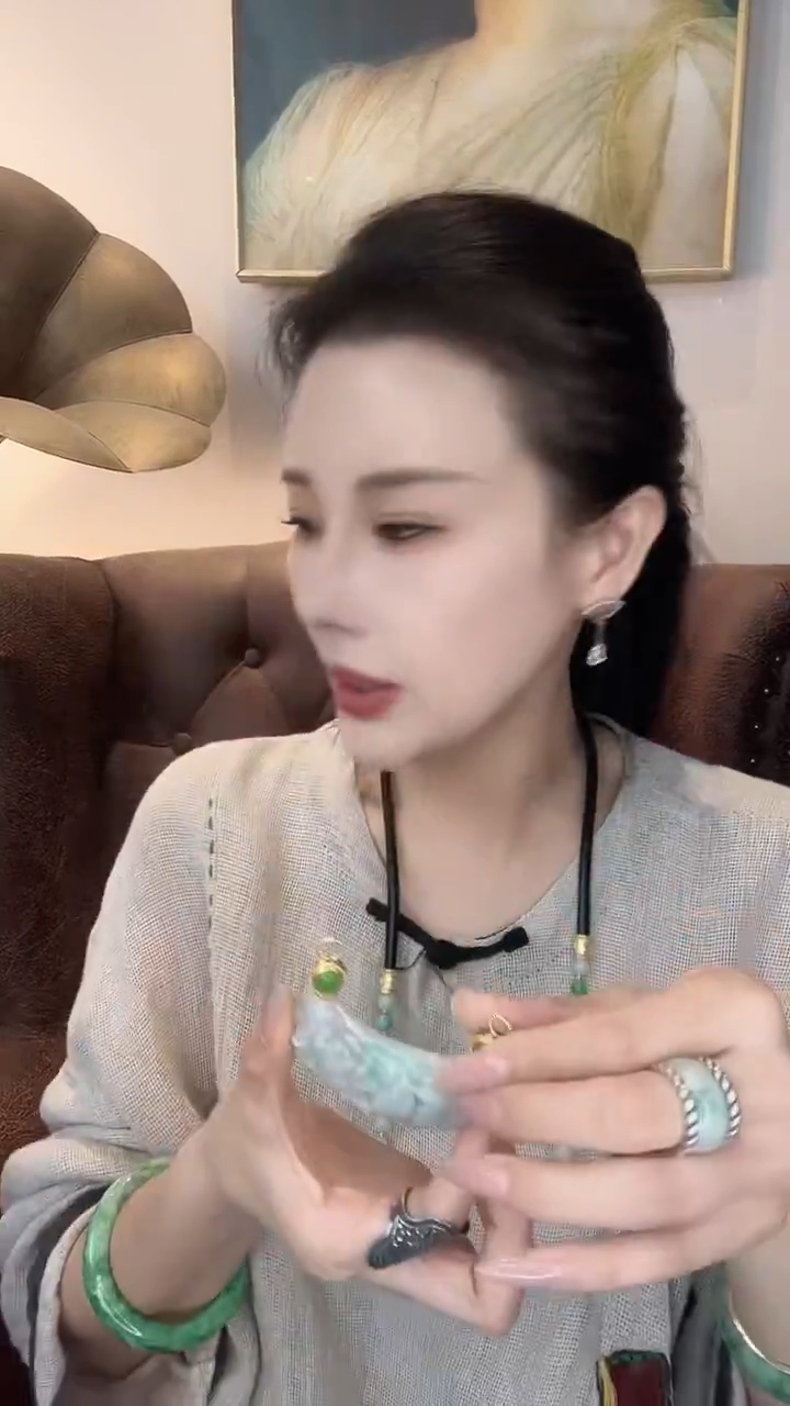 颈饰未镶嵌翡翠华****变翡翠325