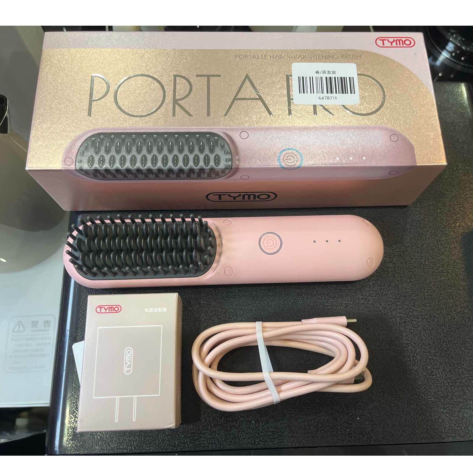 9新  【二手】TYMO武汉仓无线直发梳轻微划痕功能完好