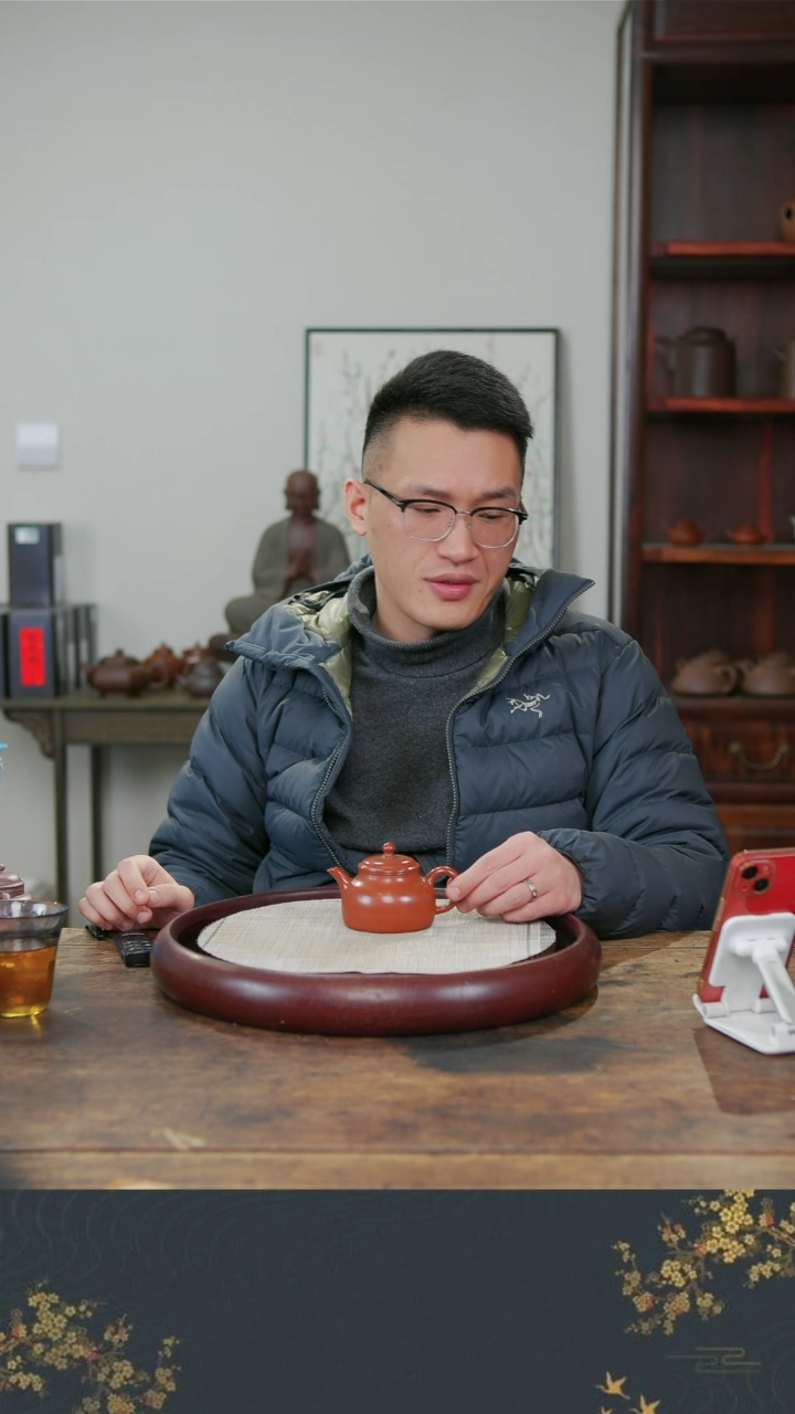 【闪购商品】紫砂茶壶老行家紫砂18