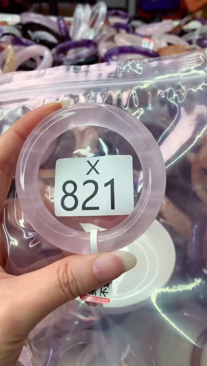 未镶嵌手镯水晶X821-50