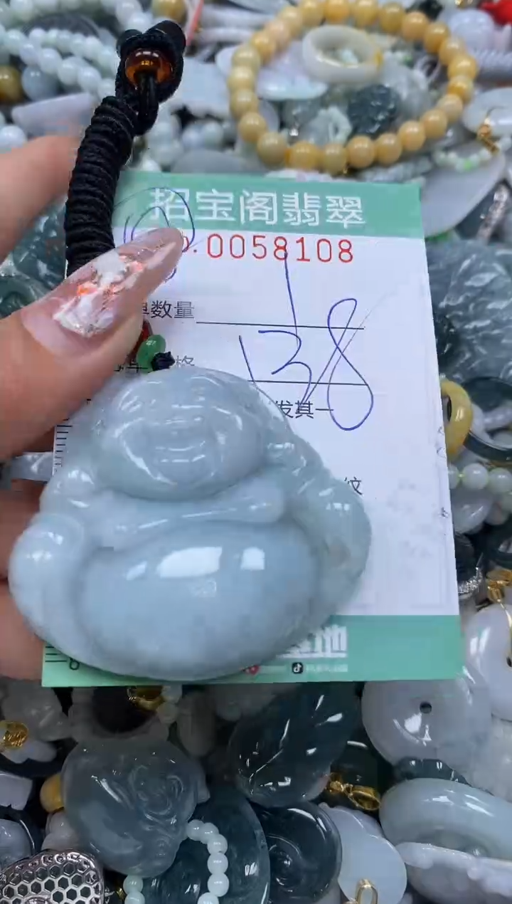 【闪购商品】翡翠颈饰未镶嵌闪购0058108