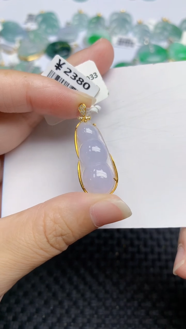 翡翠18K金镶嵌颈饰天然翡翠A货