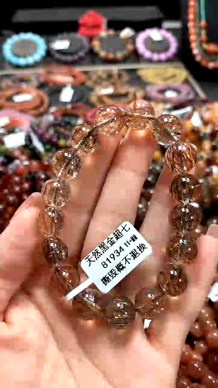 【闪购商品】水晶手串未镶嵌11+******