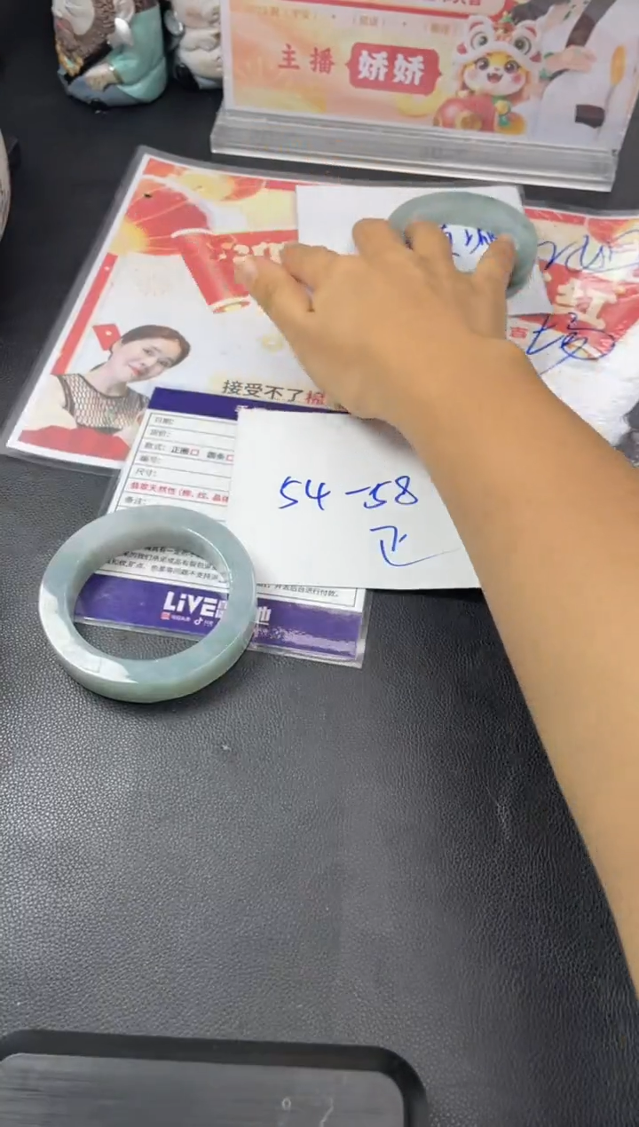 【闪购商品】定制翡翠手镯未镶嵌正圈HFA/9DZS