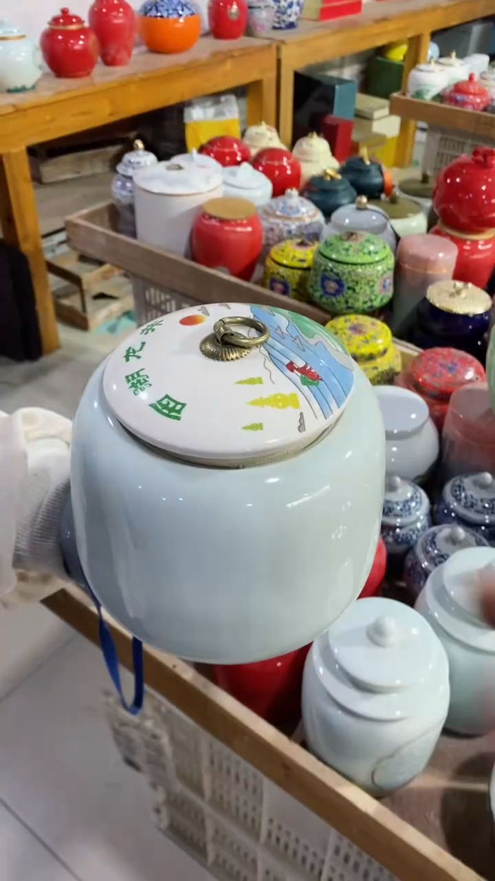 【闪购商品】罐陶瓷茶叶罐存茶罐密封罐